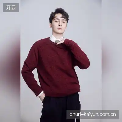 严德林